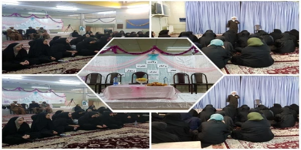 نشاط و شادی در اسلام