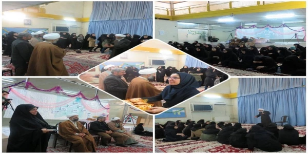 نشاط و شادی در اسلام