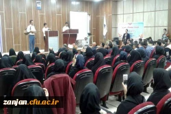 در پردیس شهید بهشتی برگزار گردید :

برگزاری مراسم روز دانشجو  2