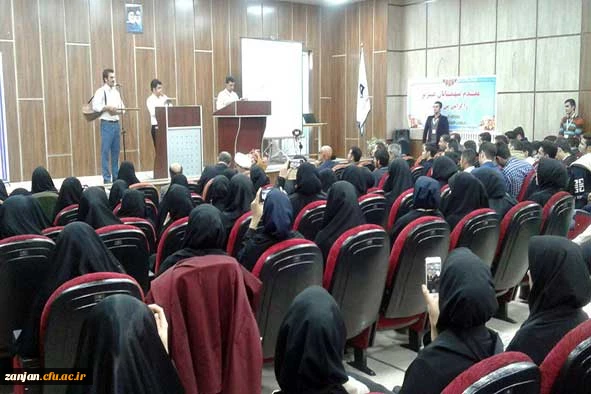 در پردیس شهید بهشتی برگزار گردید :

برگزاری مراسم روز دانشجو  2