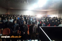 در پردیس شهید بهشتی برگزار گردید :

برگزاری مراسم روز دانشجو  2