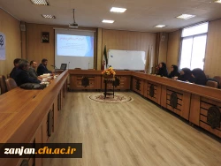 سومین جلسه شورای پژوهشی مدیریت امور پردیس های دانشگاه فرهنگیان استان زنجان برگزار گردید: 2