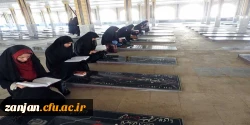 به همت کانون قرآن وعترت برگزار گردید :

قرآن خوانی برسر مزار شهدا  2