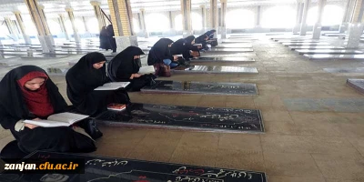 به همت کانون قرآن وعترت برگزار گردید :

قرائت قرآن برسر مزار شهدا به یاد شهدا