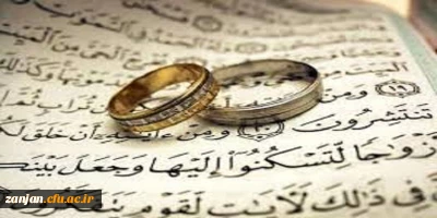 دفتر نهاد رهبری اعلام کرد:

آغاز ثبت نام بیست و یکمین مراسم ازدواج دانشجویی