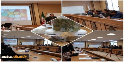 دفتر هم اندیشی اساتید نهاد نمایندگی مقام معظم رهبری در دانشگاه فرهنگیان برگزار کرد .

 کارگاه هم اندیشی و دانش افزایی و آموزشی مهارتهای زندگی با موضوع مبارزه با مواد مخدر و آسیبهای اجتماعی آن ویژه اساتید دانشگاه فرهنگیان