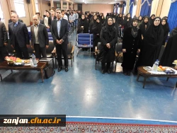 مراسم استانی هفته پژوهش در دانشگاه فرهنگیان استان زنجان برگزار شد. 2