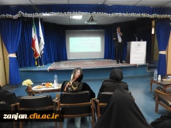 مراسم استانی هفته پژوهش در دانشگاه فرهنگیان استان زنجان برگزار شد. 5