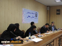 کرسی علمی - ترویجی با حضور دکتر علیرضا صادقی(استادیار دانشگاه علامه طباطبایی(ره) تهران) در دانشگاه فرهنگیان استان زنجان برگزار شد.

به مناسبت روز پژوهش کرسی علمی - ترویجی با عنوان 