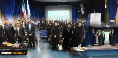 مراسم گرامی داشت هفته پژوهش در دانشگاه فرهنگیان استان زنجان:

  با اعلام برترین های مرحله  استانی به پایان رسید