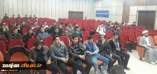 ه همت نهاد نمایندگی مقام معظم رهبری در پردیس شهید بهشتی برگزار گردید:

کارگاه«مهارت های زندگی دانشجویی» برای دانشجویان ورودی 96