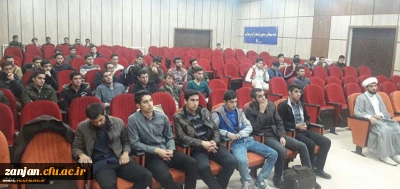 ه همت نهاد نمایندگی مقام معظم رهبری در پردیس شهید بهشتی برگزار گردید:

کارگاه«مهارت های زندگی دانشجویی» برای دانشجویان ورودی 96