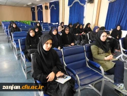 واحد پژوهش پردیس الزهرا(س) با همکاری انجمن پژوهشگری برگزار کرد:
کارگاه 