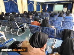 واحد پژوهش پردیس الزهرا(س) با همکاری انجمن پژوهشگری برگزار کرد:
کارگاه 