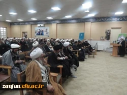 به همت دفتر نهاد نمایندگی مقام معظم رهبری در دانشگاه فرهنگیان برگزار شد :

دیدار جمعی از اساتید دانشگاه فرهنگیان استان زنجان با نماینده ولی فقیه و امام جمعه محترم  زنجان 2