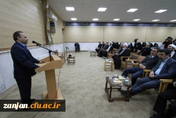 به همت دفتر نهاد نمایندگی مقام معظم رهبری در دانشگاه فرهنگیان برگزار شد :

دیدار جمعی از اساتید دانشگاه فرهنگیان استان زنجان با نماینده ولی فقیه و امام جمعه محترم  زنجان 2