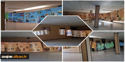 دفتر نهاد رهبری در پردیس الزهرا ( س ) برگزار کرد .

نمایشگاه جواهرانه با موضوع حجاب و پوشش در ادیان زرتشت ، یهود و مسیحیت ، اسلام و آیین های مختلف