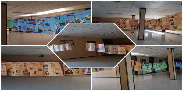 نمایشگاه جواهرانه