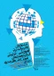 دانشگاه فرهنگیان با همکاری مدیریت امور پردیس های استان ها برگزار می کند:

مرحله اول همایش دانش آموزش محتوا در 14 استان و جشنواره تجربیات آموزشی - تربیتی در 20 استان 6