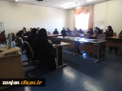 دانشگاه فرهنگیان استان زنجان با مشارکت اداره کل آموزش و پرورش استان برگزار نمود:
نشست هم اندیشی و جلسه توجیهی معلمان راهنما و مهارت آموزان سهمیه استان زنجان 2