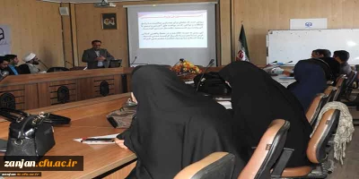 دانشگاه فرهنگیان استان زنجان با مشارکت اداره کل آموزش و پرورش استان برگزار نمود:

نشست هم اندیشی و جلسه توجیهی معلمان راهنما و مهارت آموزان سهمیه استان زنجان