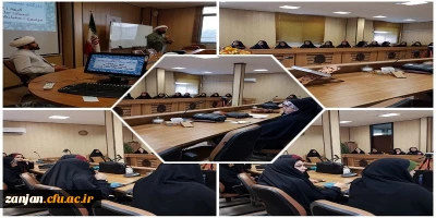 به همت دفتر نهاد نمایندگی مقام معظم رهبری در دانشگاه و  با همکاری کانون سبک زندگی اسلامی . ایرانی برگزار شد :

کارگاه آموزشی سبک زندگی اسلامی . ایرانی با محوریت همسفر تا  بهشت یک ویژه خواهران