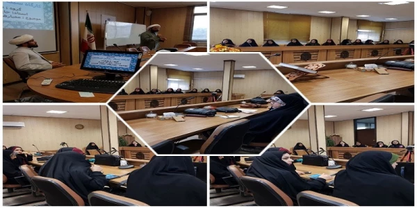 کارگاه آموزشی سبک زندگی اسلامی . ایرانی با محوریت همسفر تا  بهشت