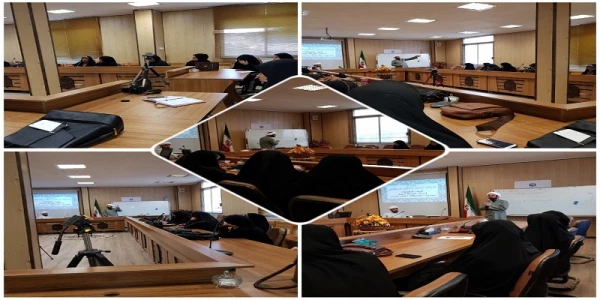 کارگاه آموزشی سبک زندگی اسلامی . ایرانی با محوریت همسفر تا  بهشت