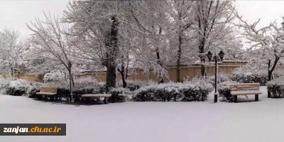 در آخرین روز از دی ماه96:

پردیس سپید پوش شد