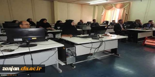 در دانشگاه فرهنـــــــــــگیان استــــــــــــــان زنجــــــــــــــــان برگزار شد:

نشست هم اندیشی اساتید اعضای هیأت علمی پردیس های استان زنجان