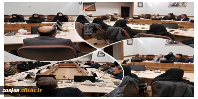 به همت دفتر نهاد نمایندگی مقام معظم رهبری در دانشگاه فرهنگیان برگزار شد :

دیدار جمعی از اساتید و کارکنان دانشگاه فرهنگیان استان زنجان با نماینده ولی فقیه و امام جمعه محترم  استان زنجان