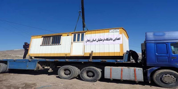 اهدای یک دستگاه کانکس به زلزله زدگان کرمانشاه :

یک دستگاه کانکس اهدایی کارکنان ودانشجو معلمان دانشگاه فرهنگیان زنجان به به زلزله زدگان کرمانشاه  2