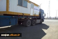 اهدای یک دستگاه کانکس به زلزله زدگان کرمانشاه :

یک دستگاه کانکس اهدایی کارکنان ودانشجو معلمان دانشگاه فرهنگیان زنجان به به زلزله زدگان کرمانشاه  2