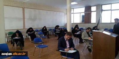 موفقیتی دیگر دربخش منطقه ای دومین جشنواره قرآن وعترت کارکنان واساتید :

کسب رتبه های اول حفظ پنج جزء و آشنایی با نهج البلاغه