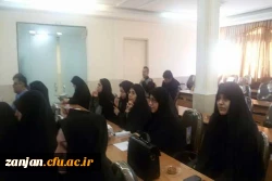 باز هم موفقیتی دیگر در دومین جشنواره قرآن وعترت کارکنان واساتید :

دومین جشنواره قرآن وعترت کارکنان واساتید مرحله منطقه ای برگزار گردید  2