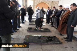 مراسم غبار روبی مزار مطهر شهدا در دهه شکوهمند انقلاب اسلامی :

تجدیدپیمان کارکنان واساتید پردیس های دانشگاه فرهنگیان زنجان در دهه شکوهمند فجر انقلاب اسلامی با شهدای گرانقدر  2