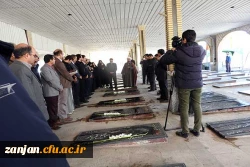 مراسم غبار روبی مزار مطهر شهدا در دهه شکوهمند انقلاب اسلامی :

تجدیدپیمان کارکنان واساتید پردیس های دانشگاه فرهنگیان زنجان در دهه شکوهمند فجر انقلاب اسلامی با شهدای گرانقدر  2