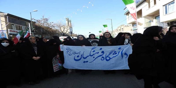 حضور پر شور وگسترده پردیس الزهرا(س) در راهپیمایی 22 بهمن :

حضور اساتید ، کارکنان ودانشجو معلمان در راهپیمایی پر شکوه فجر پیروزی انقلاب اسلامی در روز 22 بهمن همگام با مردم غیور زنجان 2