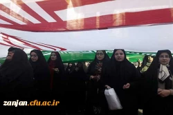 حضور پر شور وگسترده پردیس الزهرا(س) در راهپیمایی 22 بهمن :

حضور اساتید ، کارکنان ودانشجو معلمان در راهپیمایی پر شکوه فجر پیروزی انقلاب اسلامی در روز 22 بهمن همگام با مردم غیور زنجان 2