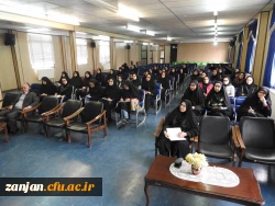 آموزش پردیس الزهرا (س) اعلام کرد: 2