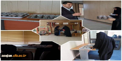 به همت دفتر نهاد نمایندگی مقام معظم رهبری در دانشگاه برگزار شد .

مراسم روضه خوانی و عزاداری ایام فاطمیه به همراه پذیرایی و شیر کاکائو