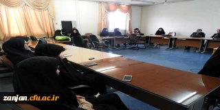 به همت بسیج دانشجویی برگزار گردید :

برگزاری کارگاه طرح زکات علمی