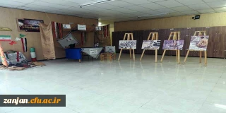 در  پردیس الزهرا (س) آغاز شد:

ثبت نام اردوی راهیان نور دانشجویی توسط بسیج دانشجویی