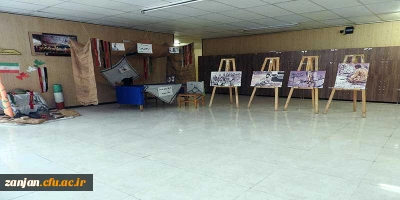 در  پردیس الزهرا (س) آغاز شد:

ثبت نام اردوی راهیان نور دانشجویی توسط بسیج دانشجویی