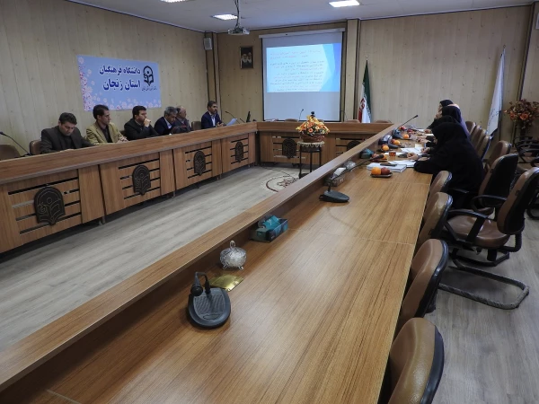 در دانشگاه فرهنگیان استان زنجان برگزار گردید:
چهارمین جلسه شورای آموزشی و هفتمین جلسه شورای پژوهشی مدیریت امور پردیس های استان زنجان 2