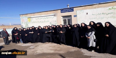 آموزش پردیس الزهرا (س) اعلام کرد:

بازدید دانشجویان از  کلاس های چند پایه