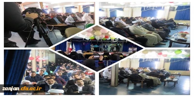 دردانششگاه فرهنگیان استان زنجان برگزار شد:

مراسم ازدواج دانشجویی همزمان با نیمه شعبان