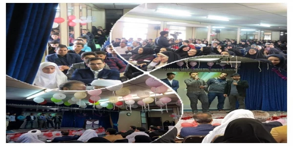 مراسم ازدواج دانشجویی دانشگاه فرهنگیان زنجان