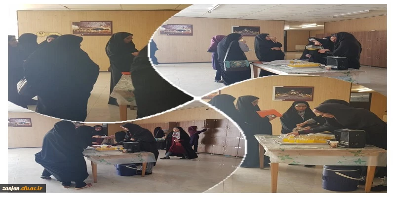 پخش شیرینی و شربت یه مناسبت نیمه شعبان و روز معلم