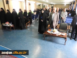 آموزش پردیس الزهرا (س) اعلام کرد: 2